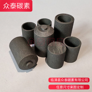 LECO��������ʯī�������������x�����山���{��HORLBA ���