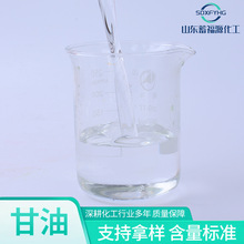 ���������I���S�����l���yƷ�����񄩷�����ԭ��ʳƷ�tș�� ����