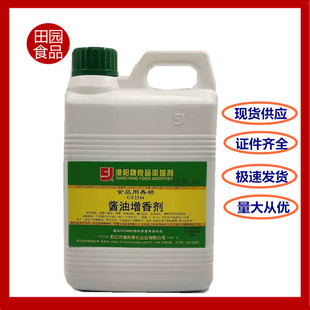 ���l2344�u�����ㄩ �u�� �u�� ���^�{ζ�� 1kg&times;20�� ʳƷ���ӄ�