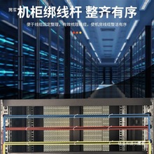 ���������U�����U�D�v��ܙC�������U19Ӣ��C�������l ���]