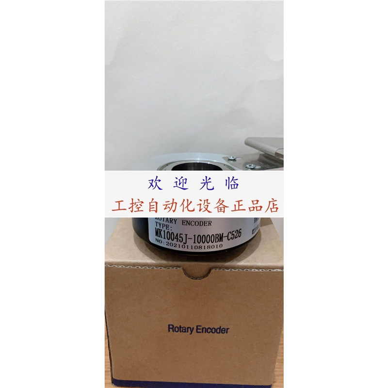 SZGLK10045G10-600BM-5-30TW 26K SZGLK8017G2-600-5VAB 编码器.