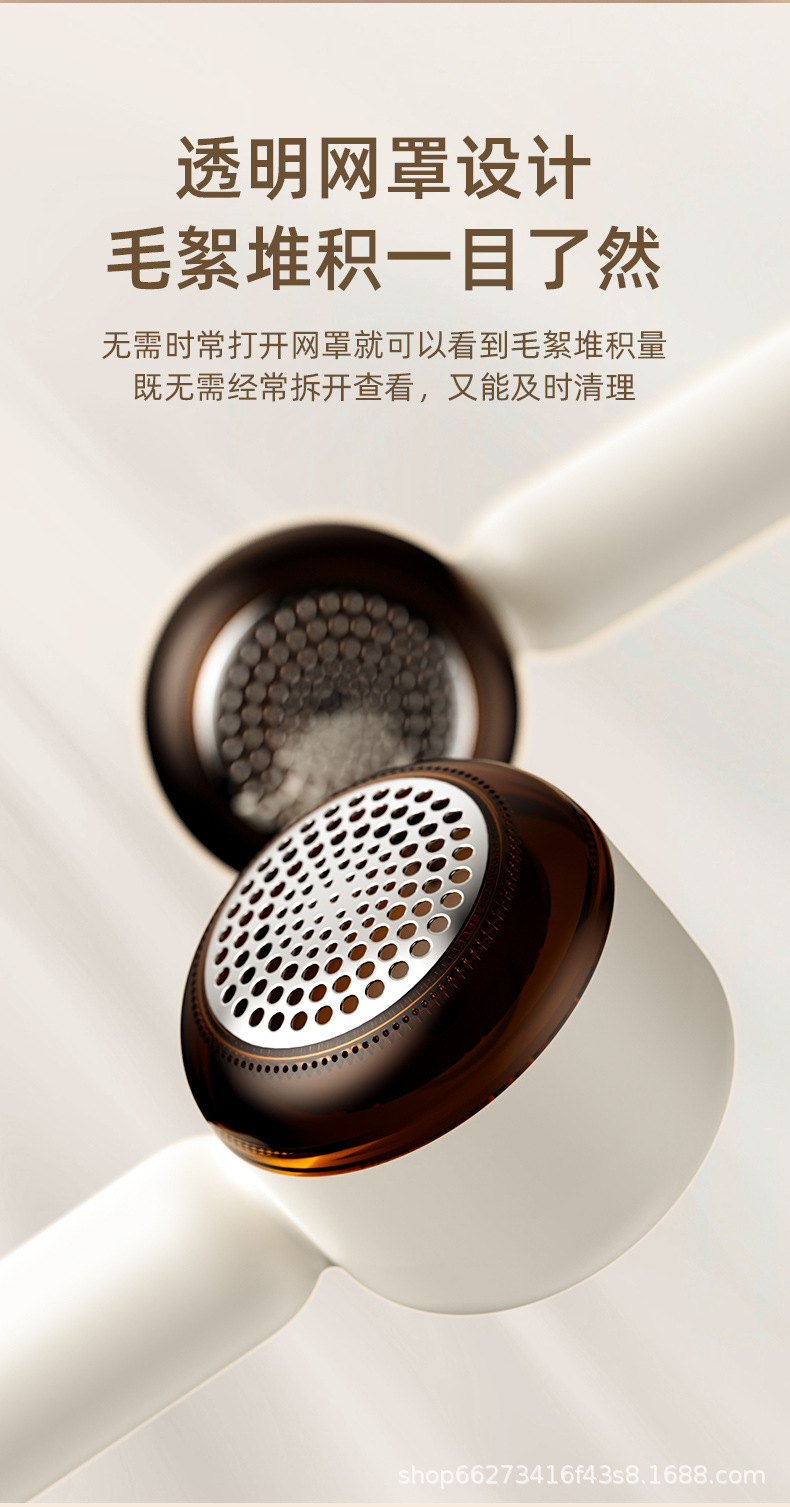 Best-selling Pilling Remover Electric Hair Suction Portable Fabric Shaver Lint Remover Clothing Household Depiller