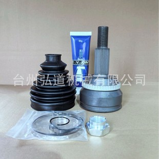 Ball Cage, Camry, Rav4, Highlander Cv Joint, To-869A, To-1-1098A