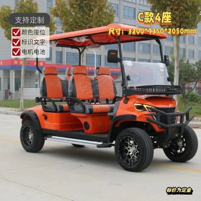 Elektrikli qolf avtomobilləri Export, Suitable for Tourist - 4-seats