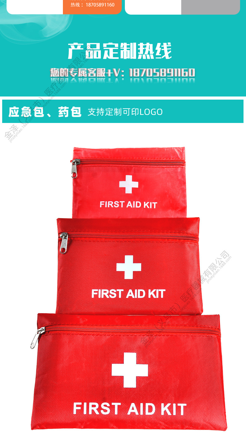 软包系列_02.jpg?x-oss-process=image/format,png