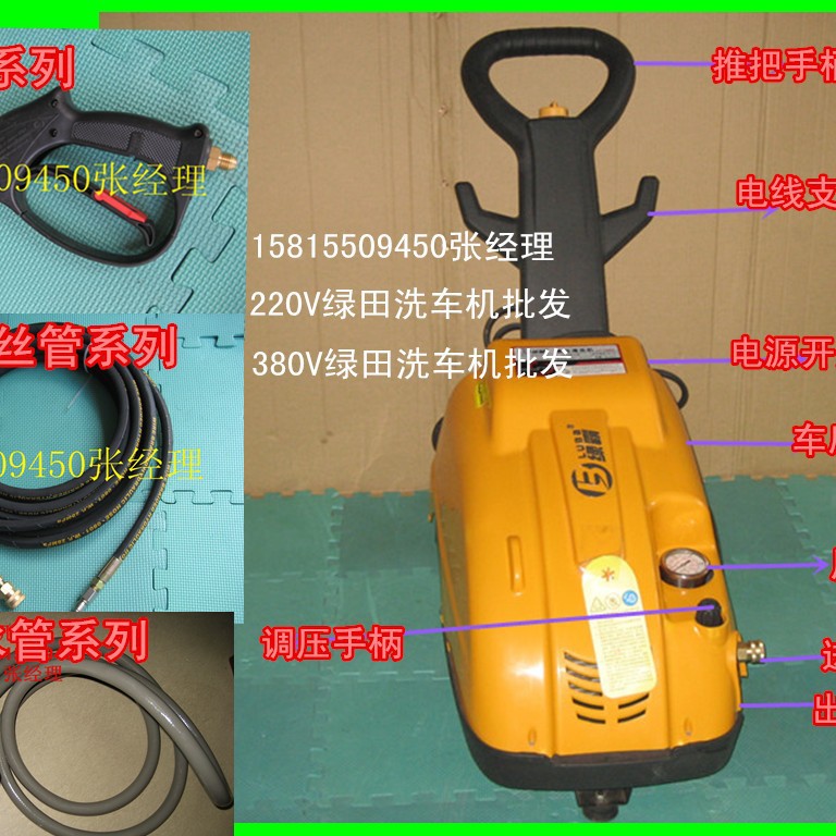 绿霸LT-8.7/18MA填埋厂焚烧厂设备垃圾车辆高压清洗机