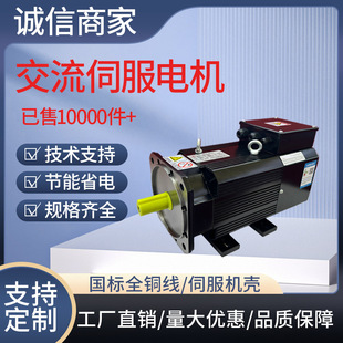 �����ŷ�ͬ��늙C380V1500�D��Ч����4/5.5/7.5kw����܇��㊴�