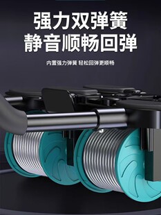 Manufacturer direct supply of healthy abdominal wheels automatically rebounds abdominal muscles, abdominal abdominal abdominal muscles, abdominal wheel, abdominal wheel, gifted abdomen, cross -border 5