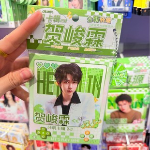 ������߅2.0�Ǉ\ ���b��¹������������ ��Ԯ���