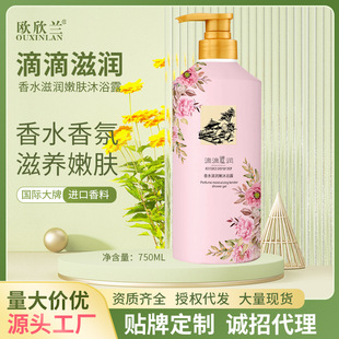 �ε��̝�ϴ�lˮ����ȥмֹ�W�־�������ԡ¶�o�l�����bһ�����l