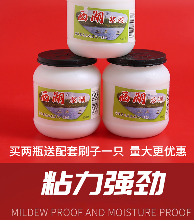 详情_03