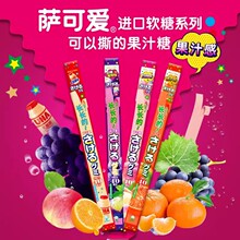 �ձ��M��UHA�ƹ��_�ɐ�ˮ��ζܛ���L�l��˺�ǹ�32g��ͯС��ʳ���l