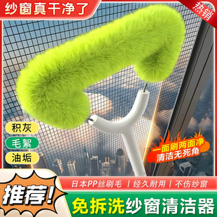 ������ϴ�������ϴ�����W����ˢ�����坍���ߴ�߳��坍ˢ�ߴ�ˢ