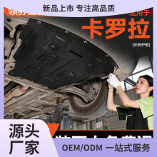 ����08-23����￨�����������»��峵�׵��̻���װ��˫��2023��