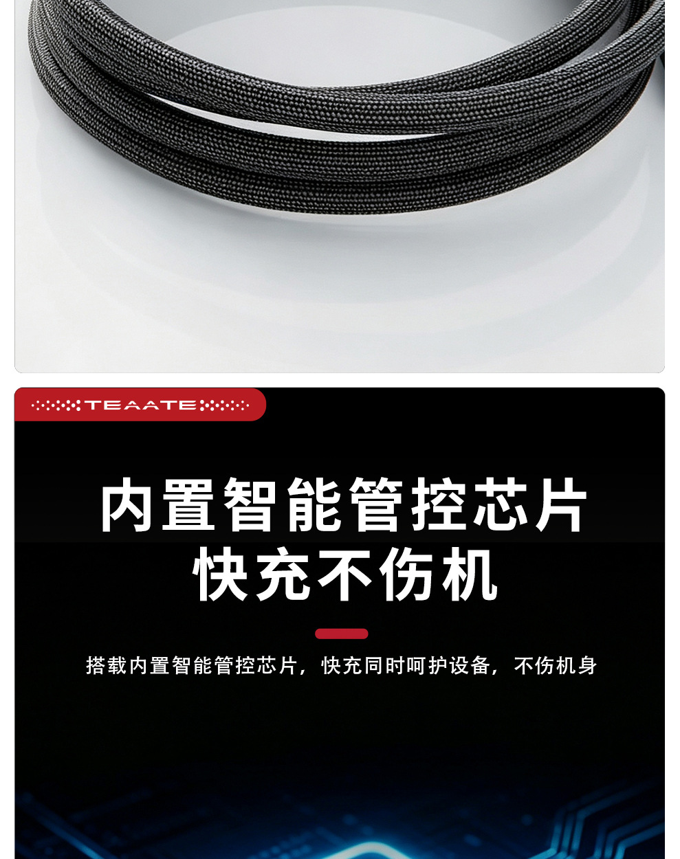 Suitable for Senna Grevia, this is a dedicated car fast-charging cable with a bent connector, a Type-C data cable, and a charging cable compatible with both Apple and Android devices