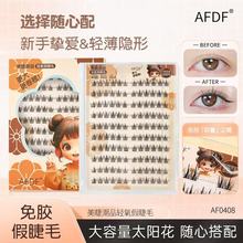 AFDF���z�ٽ�ë���z�½�ë��Ȼ����������Ů�F��ë���ٽ�ë���z