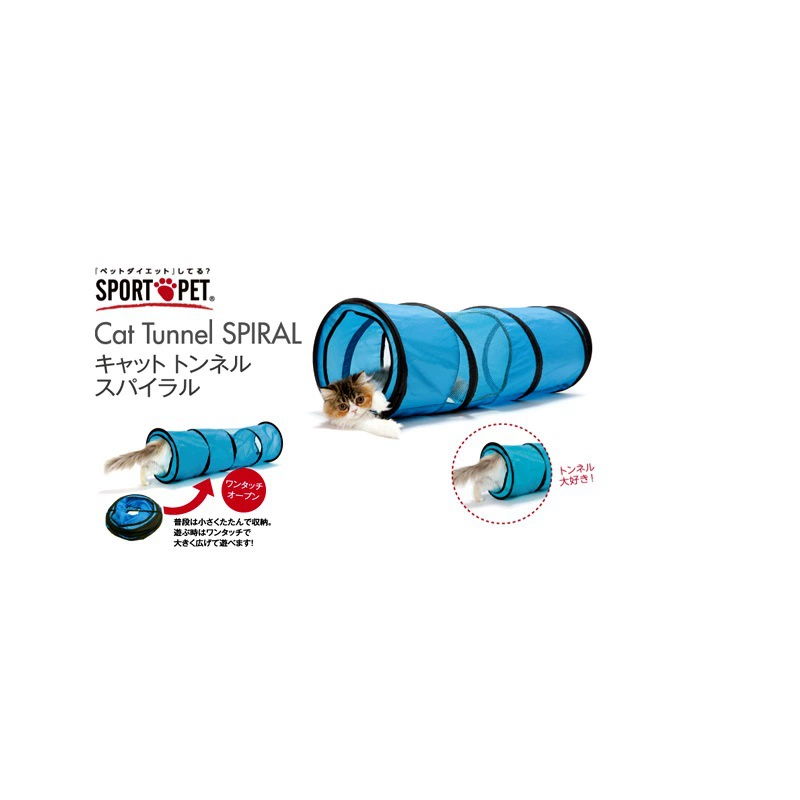 Кошка катящийся Дракон кошка игрушка забавное ведро для дрели складной кошачий канал без комбинированных принадлежностей Сращивание кошачьего туннеля