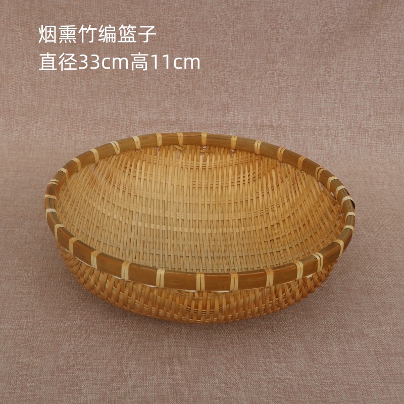 Cesta de almacenamiento de pan al vapor, lavar verduras, bambú trenzado, cestas de frutas trenzadas, bambú trenzado, cestas de arroz trenzado, cestas de agua trenzadas