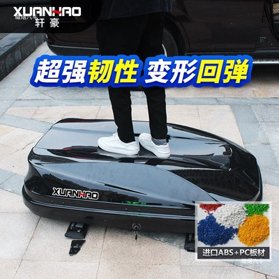 Roof box – travel box, roof accessory