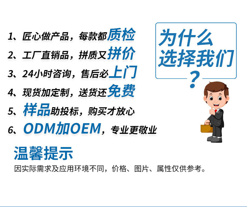 O1CN01cdjeyt1Y9NFLfCtIU_!!2202