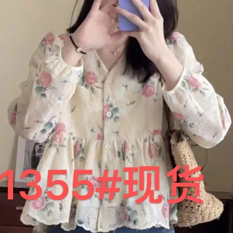 跨境秋季新款小个子短款蕾丝衬衫设计感小众泡泡袖高级感碎花衬衣|undefined