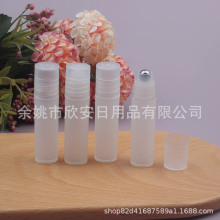 ��ɫ�L��ƿ5mlˬ�wˮƿ��������ƿ5ML͸���L��ƿșҺƿ��ˮ����ƿ