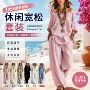 独立跨境新款宽松阔腿裤