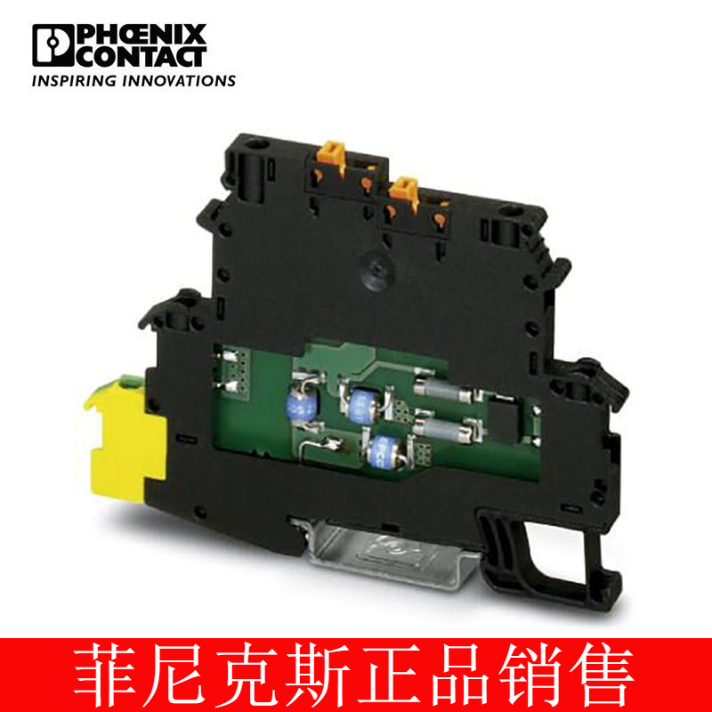 菲尼克斯 电涌保护器 - TT-2-PE-M-24DC - 2920641-14