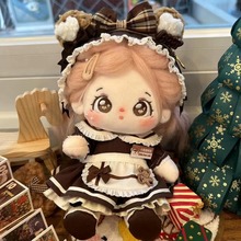 小熊咖啡屋 棉花娃娃衣服20cm厘米无属性女仆装可爱毛绒玩具