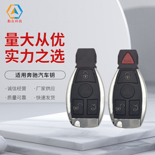 ���l�m�ñ��Y��܇耳� ���YBGA/NEC�����b��耳�3 4�I315/433�l��