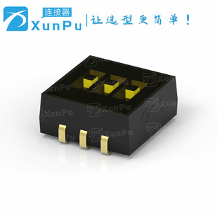 Xunpu DSHP-01-TJ-GER 1.27 Spacing Feet Low Handle Glue Dial Switch Red Blue Black/Color