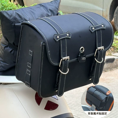 Electric car tail box modified retro rider bag, saddle - one-black-tail-bag-as-above