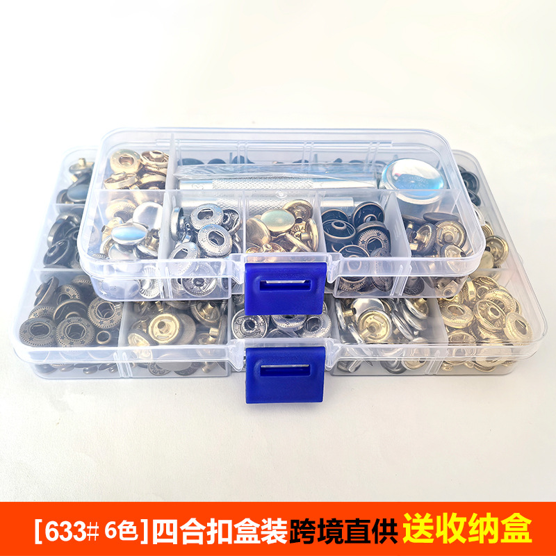 633 + herramientas de instalación para hebilla de metal transfronteriza en caja de latón botones de chaqueta de abrazadera botones de plumón