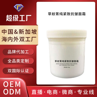 �羳Ӣ������simple�LЧ�������z��˪VE�����wɫ�ЋD�������ô���