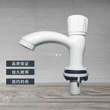 ft�������zˮ���^���yˮ�yϴ����ϴ�������^����������_4��6��