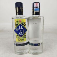 2014年老酒汝阳老杜康酒1972浓香型白酒46度248毫升半斤12瓶整箱