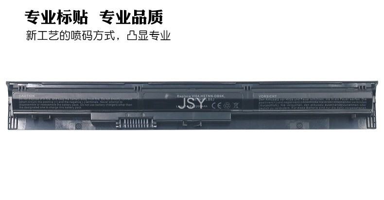 For HP HP 440 G2 HSTNN-LB6K TPN-Q144 Q140 VI04 laptop battery