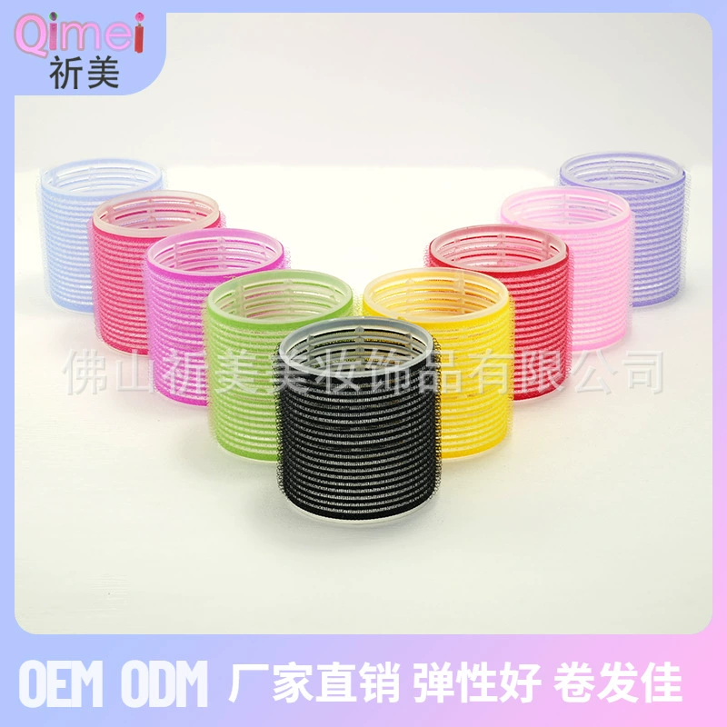 Self-Adhesive Curly Plastic Bangs (Amazon) 6 cm, Fluffy Heart Curlers, Durable Reusable