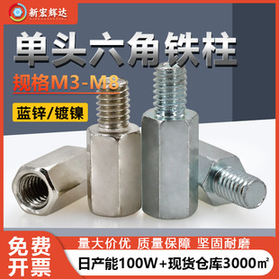 �懆��^�����F��������������{�\���^��߅�θ��x��m3m4m5m6m8