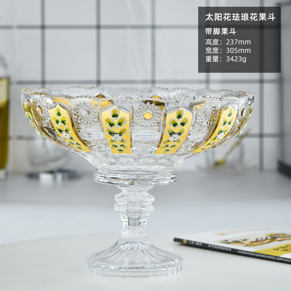 D305 태양 꽃 발 과일 접시 리얼 골드 에나멜 꽃