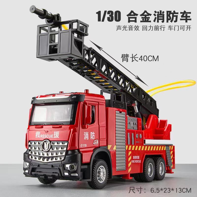 Modelo de automóvil Jiaye 1:50 cabeza de remolque de aleación vehículo de transporte de doble capa excavadora vehículo militar tanque de aceite de inyección de agua camión contenedor volquete