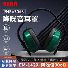 IAN��ά����1429����������˯����������ѧϰ������ҵ�������