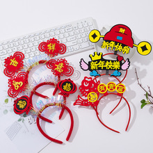 Ԫ��������l�����˃�ͯ��������R���^��´�ϲ�c���L�^��l�