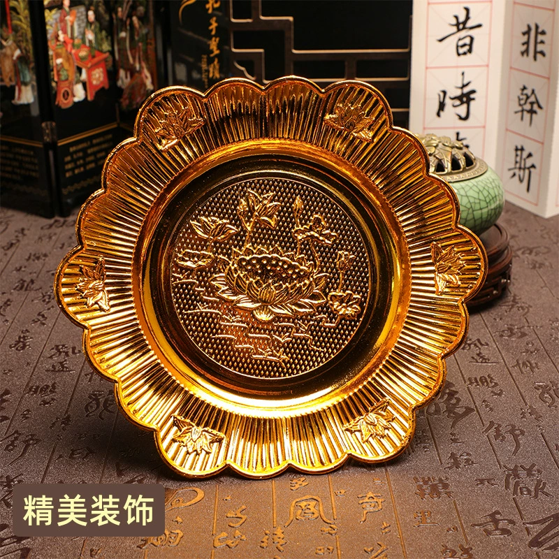 优买 Golden Lotus Plastic Gallfoot Water Fruit Pan Temple worshiping gods and Buddhas to worship ornaments for Taiwan Buddha tribute products