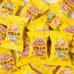 豐陽穀堅果小方巴旦木原味黑米堅果花生小米酥休閒解饞充飢零食