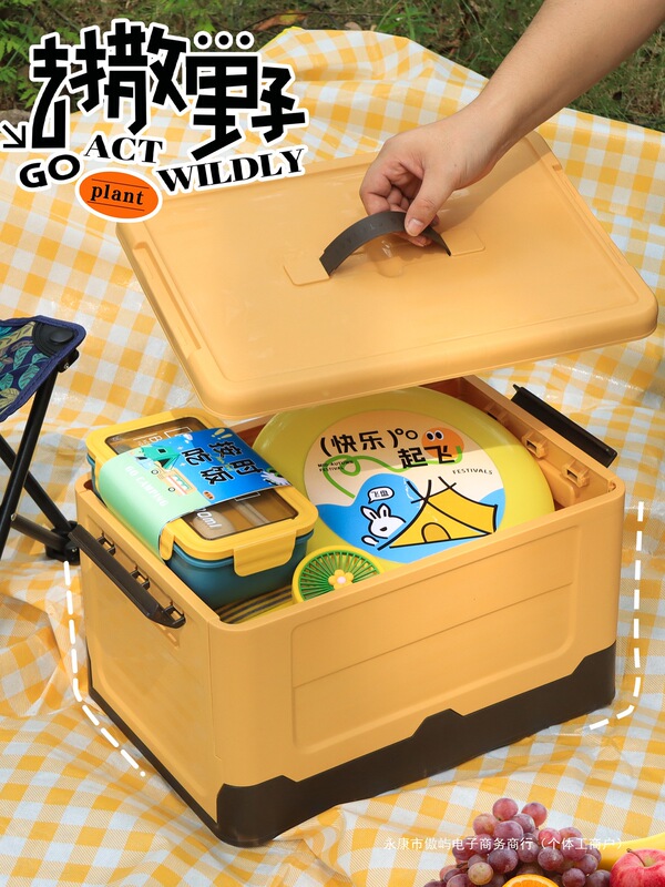 キャンプギフトボックス、アウトドアギフト、企業チームビルディングイベントギフト、卸売、ロゴをカスタマイズして従業員に5月1日のギフトとして贈ることができます|undefined