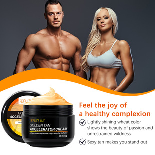 Foreign trade cross-border SEFUDUN black cream natural wheat skin color whole body black beach daubed bronze skin color
