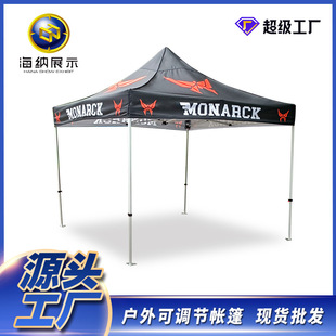 ̫ꖂ���N��ӏV��չʾ����������l���Ӵ���չ��չʾ�ܶ����Ľ�