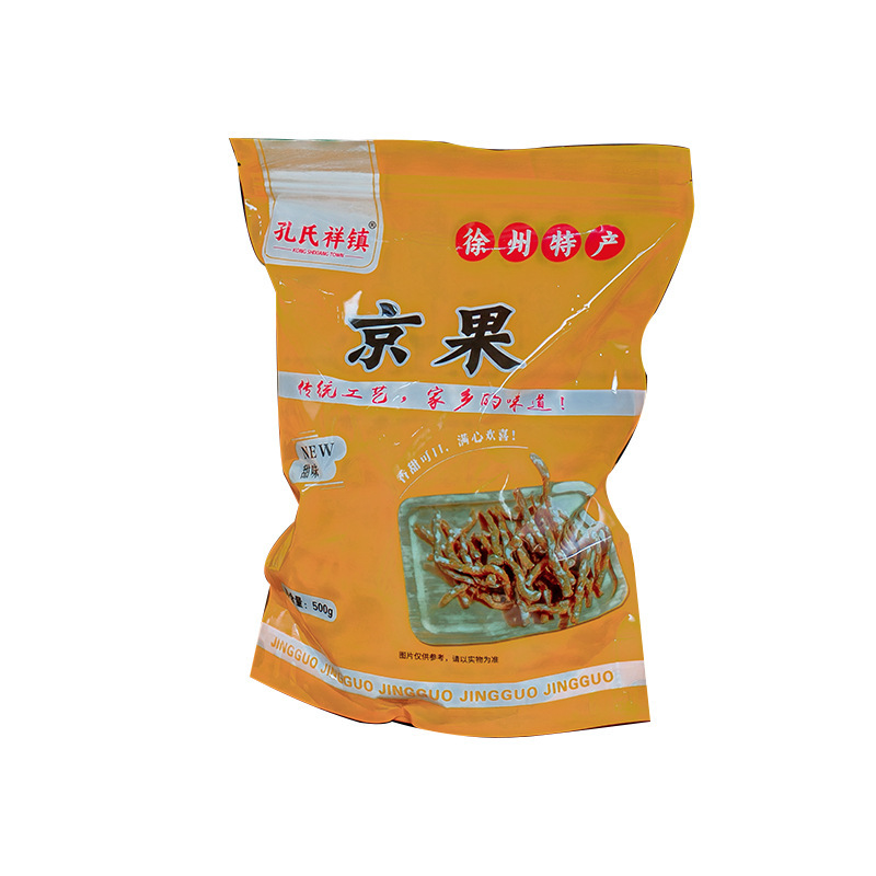 挂霜京果棒果子老式传统糕点500g京果条手工制作点心果子金果棒|undefined