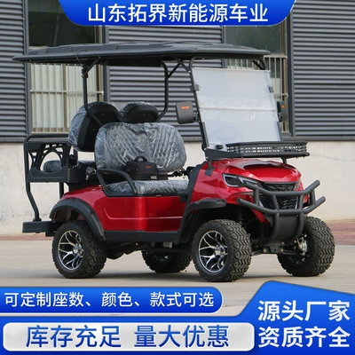 Property Electric Sightseeing Car – Elektrikli qolf avtomobilləri